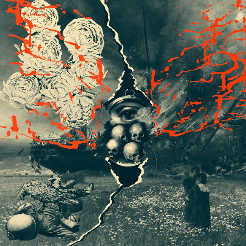 OM017 - Dizrupt - Tidal Dread