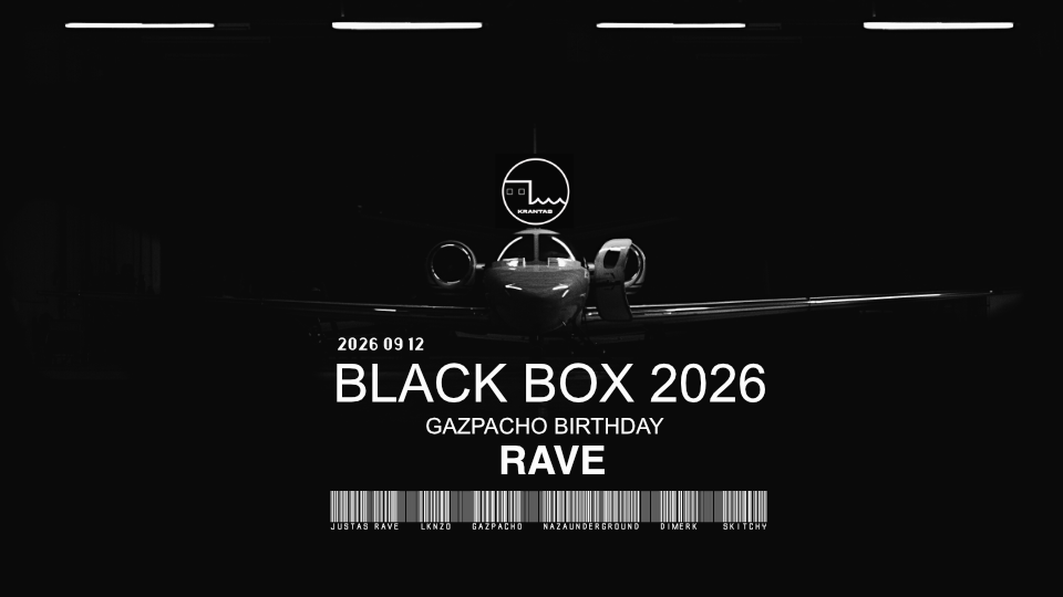 black box 2026 Gazpacho birthday