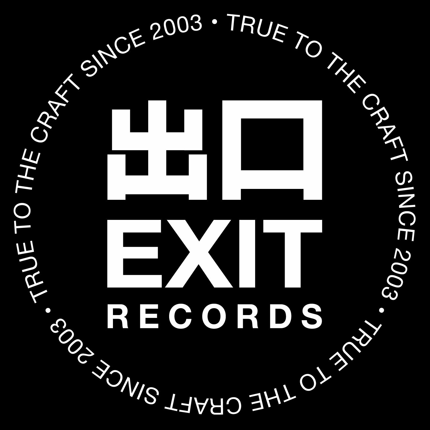 Exit Records