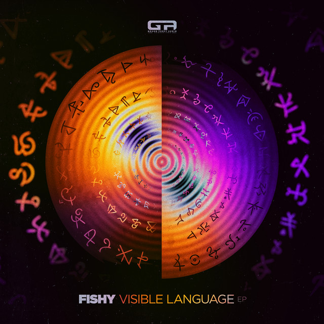 Visible Language EP cover