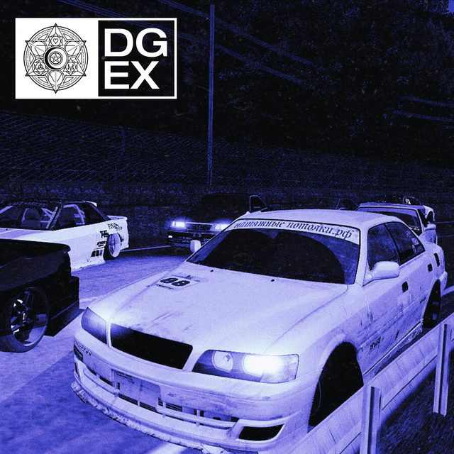 Aero cover