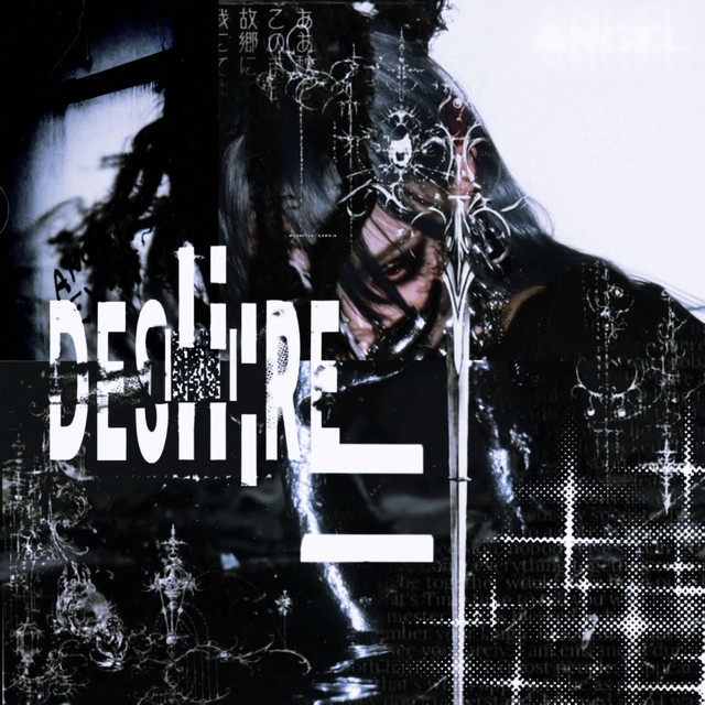Desire cover