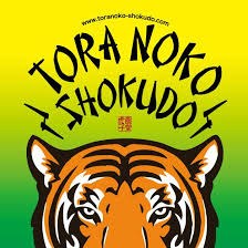 Toranoko Shokudo