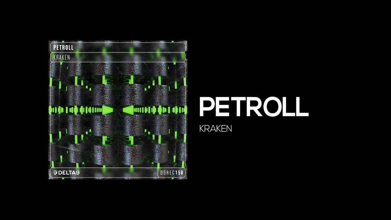 [D9REC158] Petroll - Kraken