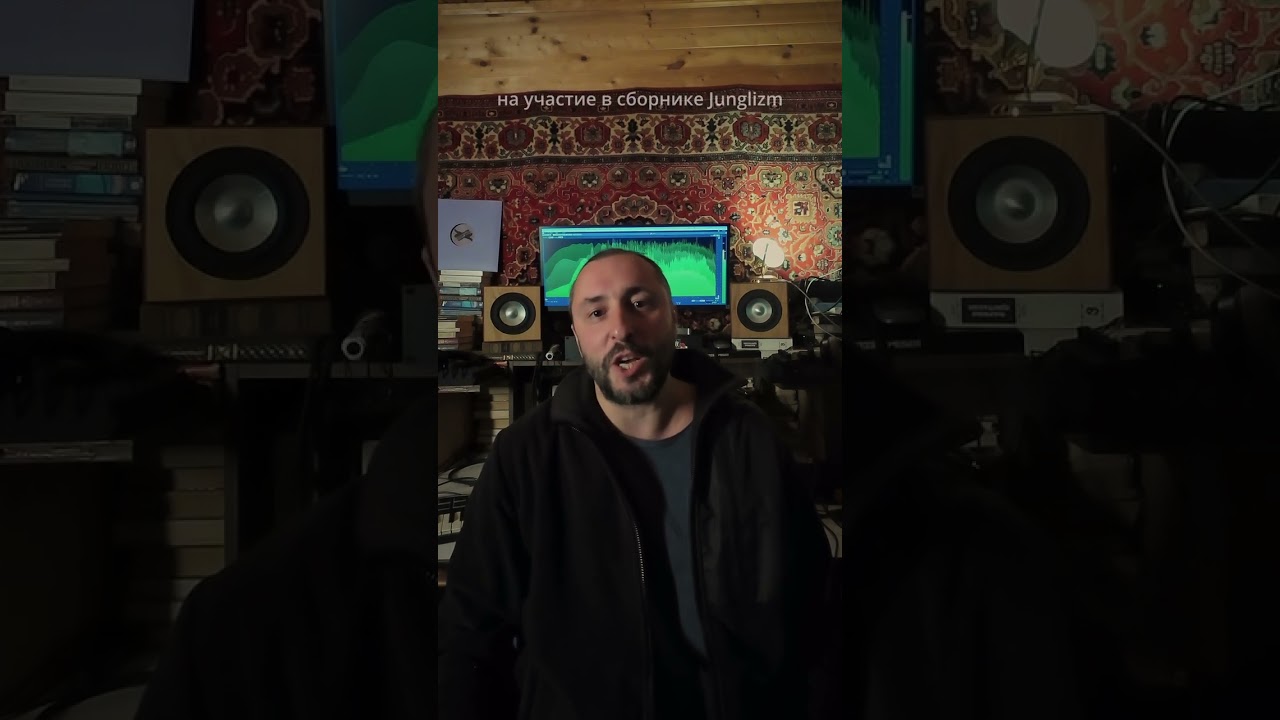 Electrosoul System presents 4AF3 "Comfort LP"