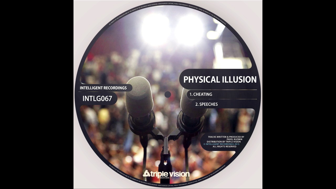 Physical Illusion   Cheating